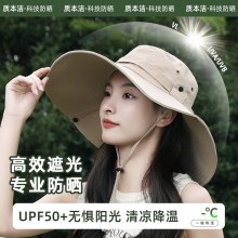 カウボーイハット女性の夏大きな頭囲屋外ハイキングキャンプ釣り帽子軽量通気性登山漁師帽子