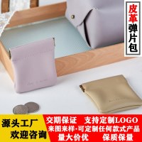 pu 小銭入れ自己閉鎖榴散弾電源充電器口紅バッグポータブル収納袋ヘッドフォンデータケーブル収納袋