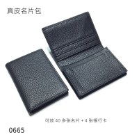 第一層牛革外国貿易名刺バッグ男性と女性のための本物のピックアップバッグ名刺ホルダーソフトレザー小銭入れ
