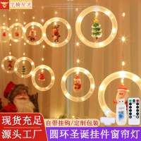 LED クリスマスリングペンダントカーテンライトウィンドウショップ装飾雰囲気雪だるまヘラジカ USB フラッシュバブルカーテンライトストリング