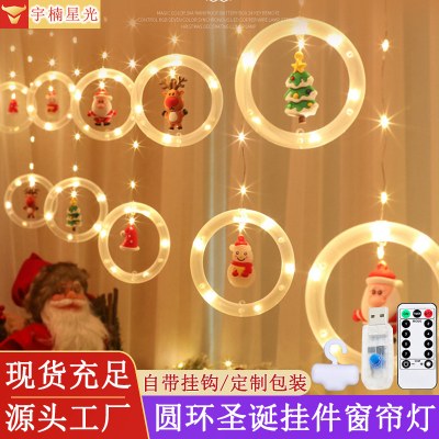 LED クリスマスリングペンダントカーテンライトウィンドウショップ装飾雰囲気雪だるまヘラジカ USB フラッシュバブルカーテンライトストリング
