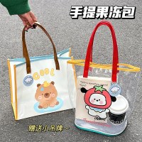 ゼリービーチバッグ漫画ハンドバッグかわいい透明防水旅行ハンドヘルドショルダーバッグ