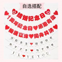 高齢者と両親のための不織布の100日の誕生日の挨拶、引き旗、飾り文字引き花、カスタム選択さ​​れた祝福とお祝いの言葉