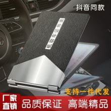 運転免許証保護カバー、運転免許証レザーケース、運転免許証ツーインワンカードホルダー、自動車書類ホルダー、カードホルダー、自動車用品