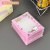 12#粉色小狗【100个装】