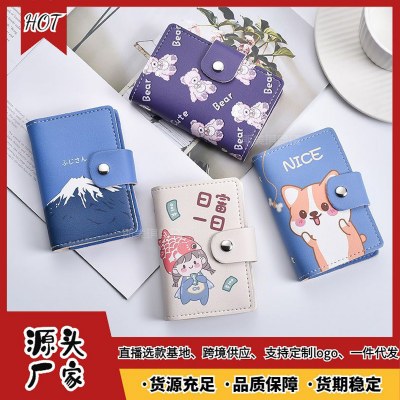 女性用カードホルダー、小型、マルチカードスロット、大容量、消磁防止、盗難防止、韓国版INS運転免許証、かわいい、韓国極薄