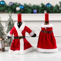 新しいクリスマスワインセットクリスマスドレスワインボトルセットクリスマススカートワインボトル装飾 クリエイティブ赤ワインバッグ 卸売