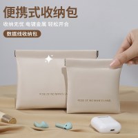 シンプルな閉じた破片バッグミニ PU イヤホン収納袋キャンディーカラーのコインバッグ小銭入れ口紅収納袋