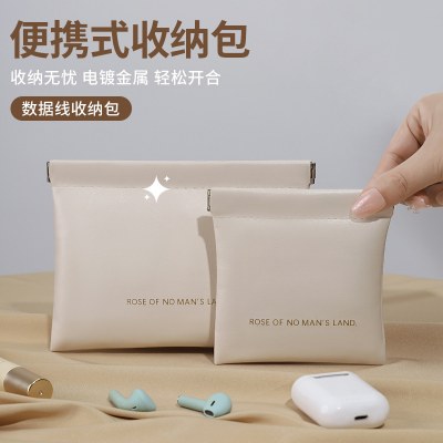 シンプルな閉じた破片バッグミニ PU イヤホン収納袋キャンディーカラーのコインバッグ小銭入れ口紅収納袋
