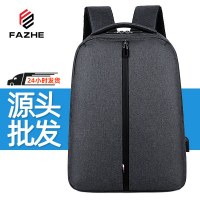 新しいビジネスバックパックメンズバックパック多機能防水コンピュータバックパックスクールバッグ大学生ビジネスバッグギフト