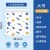星球滑锁袋大号10个【透明opp袋装】