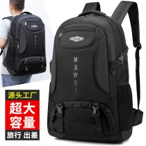 大容量バックパックメンズアウトドア旅行バッグ特大荷物バッグカジュアルスクールバッグ出張バックパック