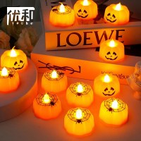 ハロウィーンカボチャキャンドルキャンドルライト鉛ろうキャンドルキャンドルライト雰囲気の膨張光のおもちゃパーティーの装飾