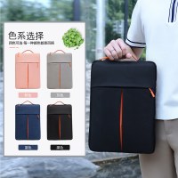 新しいラップトップバッグ、超薄型ビジネスオフィス、ファッショナブルでシンプルな学生用ポータブルプラスベルベットタブレットライナーバッグ