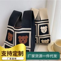 ニットハンドバッグ、ウールレディースバケツバッグ、かわいい日本と韓国のランチボックスバッグ、多用途のカジュアルトートバッグ、ギフトバッグ