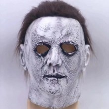 ムーンライトハート疲労メイジーマスクハロウィーンコスプレマクメルメルスヘッドセットホラーマスク