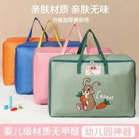 オックスフォード布移動梱包袋衣類荷物袋綿キルトポータブルオーガナイザーバッグ幼稚園衣類収納袋