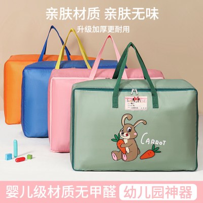 オックスフォード布移動梱包袋衣類荷物袋綿キルトポータブルオーガナイザーバッグ幼稚園衣類収納袋