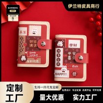かわいい幸運漫画カードホルダー 女性用 パーソナライズされた 大容量 複数のカードスロット 超薄型 消磁防止 コンパクト カードホルダー カードホルダー
