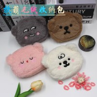 漫画のクマのぬいぐるみ小銭入れその他の収納袋ヘッドフォンバッグ口紅バッグ刺繍入り小袋動物
