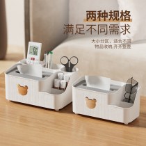ライト高級クマデスクトップティッシュボックスホテルのリビングルームのコーヒーテーブル紙収納ボックスリモコン収納ティッシュボックス