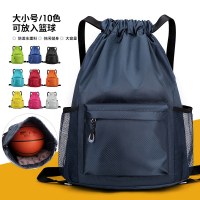 女性用の新しいアウトドア バックパック、シンプルな無地のポケット巾着バッグ