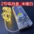 2米20灯五号（2节）电池盒暖光