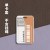款式A7【单卡套】