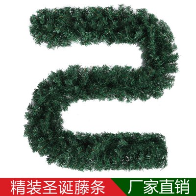 クリスマス籐 2.7 メートル暗号化グリーン籐 270 センチメートルクリスマスツリーぶら下げ枝窓ポーチドア装飾ガーランド籐の枝