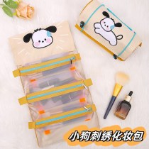 漫画の子犬フォーインワン化粧品バッグ女性のためのポータブル大容量旅行収納袋取り外し可能なメッシュ収納袋