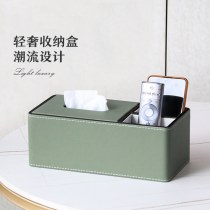 ティッシュペーパーティッシュボックスリビングルームホームコーヒーテーブルレストランリモコン多機能収納ボックスインクリエイティブモダン