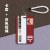 款式A2【卡套+白色短绳】
