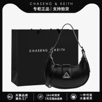 Small C 多用途シンプルなシングルショルダー三日月バッグ秋の新しい女性のクロスボディバッグニッチハイエンドポータブル脇の下バッグ