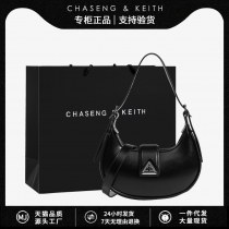 Small C 多用途シンプルなシングルショルダー三日月バッグ秋の新しい女性のクロスボディバッグニッチハイエンドポータブル脇の下バッグ