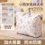 小熊米色特大号125L 【加厚牛津布材质】