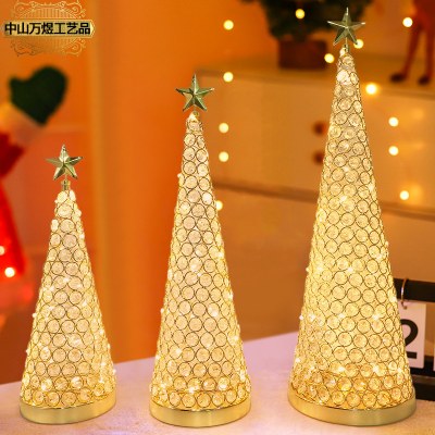 クリスマスデコレーションシーンレイアウト発光金鉄クリスマスツリー卓上装飾品LEDライトクリスマスツリー
