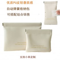 ミニ収納バッグ、多機能化粧品バッグ、小さな小銭入れ、ヘッドフォン保護カバー、さまざまな口紅バッグ