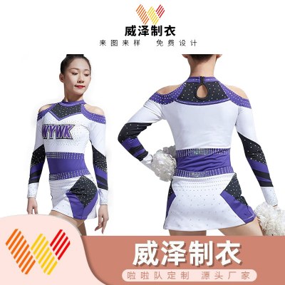 子供向けパフォーマンスサービス学生ゲームラララチームパフォーマンス体操服ボディービルスカート