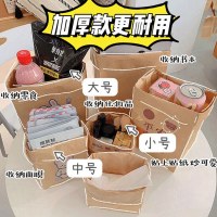 肥厚食品グレードのクラフト紙袋包装袋冷蔵庫果物と野菜の保存袋パン耐油包装紙袋防水