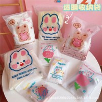 旅行用収納袋、衣類密封袋、配送用透明整理袋、荷物分類、小物、ポータブル