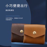 フォーインワンバックルヘッドフォンボックスキーデータケーブル電源ヘッドフォン収納袋小銭入れ