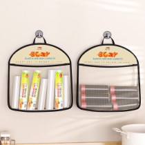 キッチンゴミ袋収納メッシュポケット靴下収納吊り袋壁掛けビニール袋収納ベルクロメッシュポケット