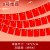 8号串旗30面（约9米）