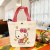 小号抱熊KITTY（现货） 宽度27cm*高度22cm*底8cm