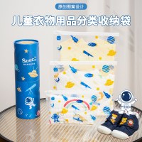 食品再包装袋、鮮度保持袋、ジッパー付き冷蔵庫密封保存袋、子供服防水スライドロック袋、ジップロック袋