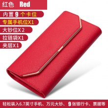 レディース財布 長三つ折り財布 シンプル おしゃれ PUレザー レディースウォレット クラッチ