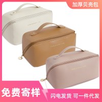 化粧品バッグ in 大容量収納防水旅行ポータブル高見えクラウドシェルトイレタリーバッグ