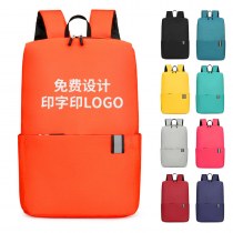 ファッショナブルな小さな バックパック 、アウトドアスポーツ バックパック 、通勤トラベルバッグ、軽量ギフト バックパック