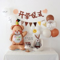 森風赤ちゃんの肉食セレモニーレイアウト、旗背景、生後半年・生後6ヶ月の誕生日バルーンシーン装飾