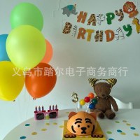 紙の動物イン風プルフラグ赤ちゃんの最初の誕生日のテーマ誕生日パーティー